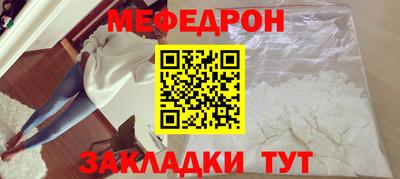 jwh Кандалакша