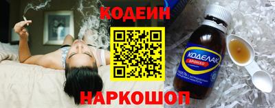 меф Канаш