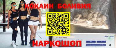 меф Канаш