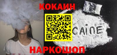 меф Канаш