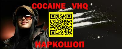 бутик Камышлов