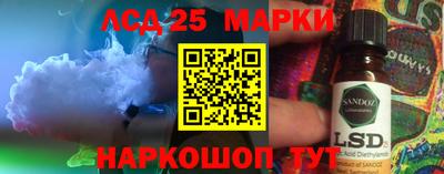 jwh Кандалакша