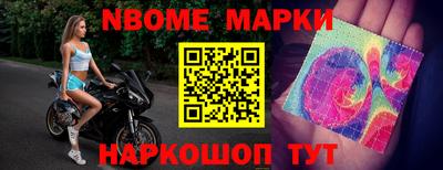 jwh Кандалакша