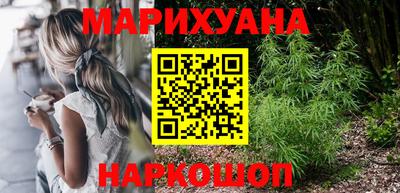 меф Канаш