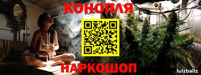 jwh Кандалакша
