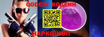 jwh Кандалакша
