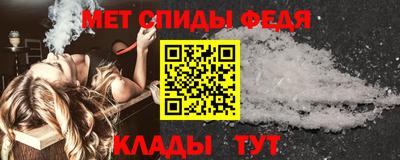jwh Кандалакша