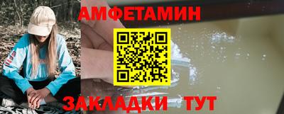 jwh Кандалакша