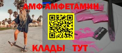 jwh Кандалакша