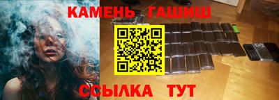 меф Канаш
