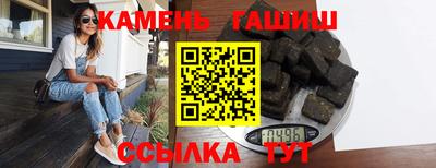 jwh Кандалакша