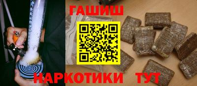 меф Канаш