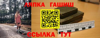 jwh Кандалакша