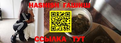 jwh Кандалакша