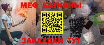 jwh Кандалакша