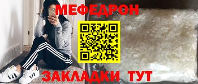 jwh Кандалакша